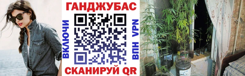 Как найти наркотики Безенчук Марихуана  АМФЕТАМИН  кракен сайт  Альфа ПВП  Гашиш  Меф мяу мяу  Кокаин 