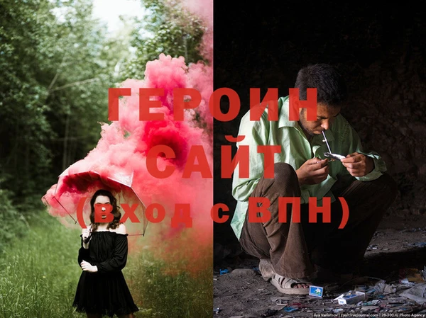 стафф Алексин
