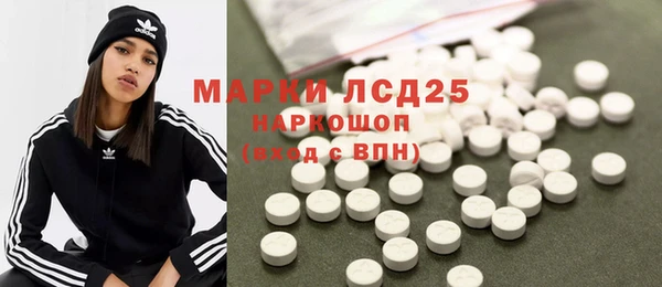 Альфа ПВП Алексеевка