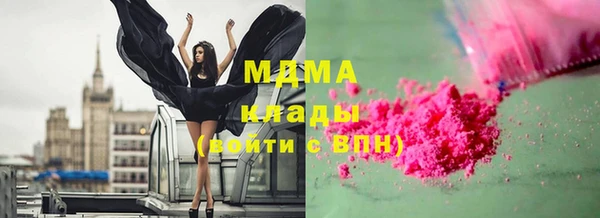 COCAINE Алзамай