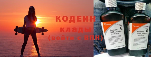 винт Абинск