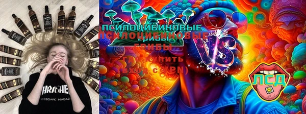 Альфа ПВП Алексеевка