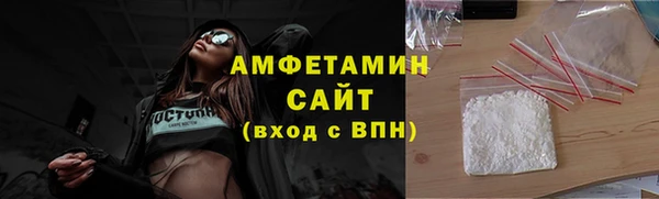 COCAINE Алзамай