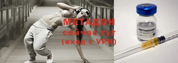 стафф Алексин