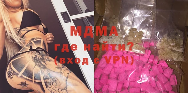COCAINE Алзамай