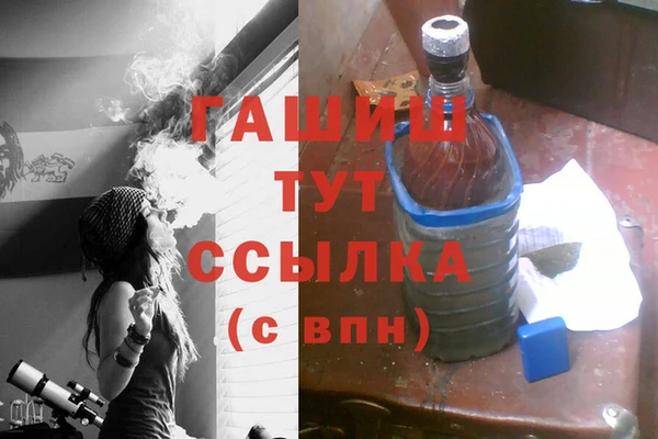 COCAINE Алзамай