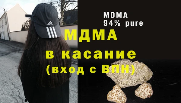 COCAINE Алзамай