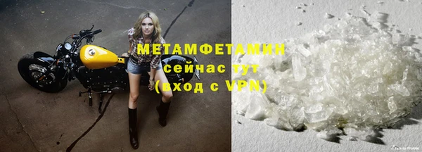 дмт Абдулино