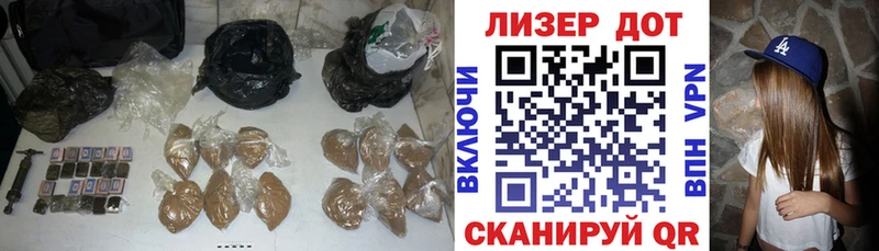 LSD-25 экстази ecstasy Безенчук