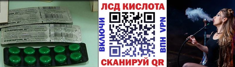 ЛСД экстази ecstasy  купить   Безенчук 