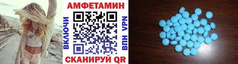Метамфетамин пудра  где продают   Безенчук 