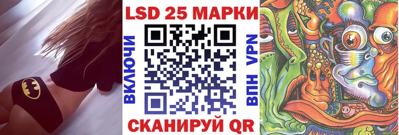 Марки N-bome 1,5мг  Безенчук 