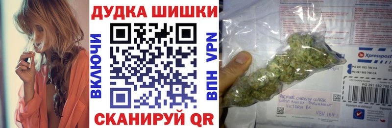 Канабис Bruce Banner Безенчук